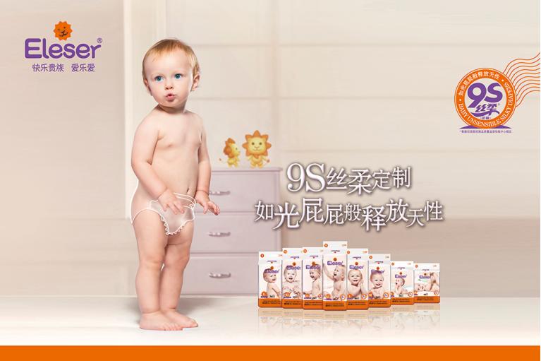 爱乐爱纸尿裤涨价了吗,爱乐爱和babycare纸尿裤哪个好用