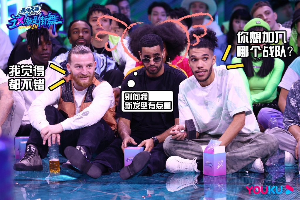 街舞4总决赛喊一波王炸,街舞4总决赛一波王炸应援现场