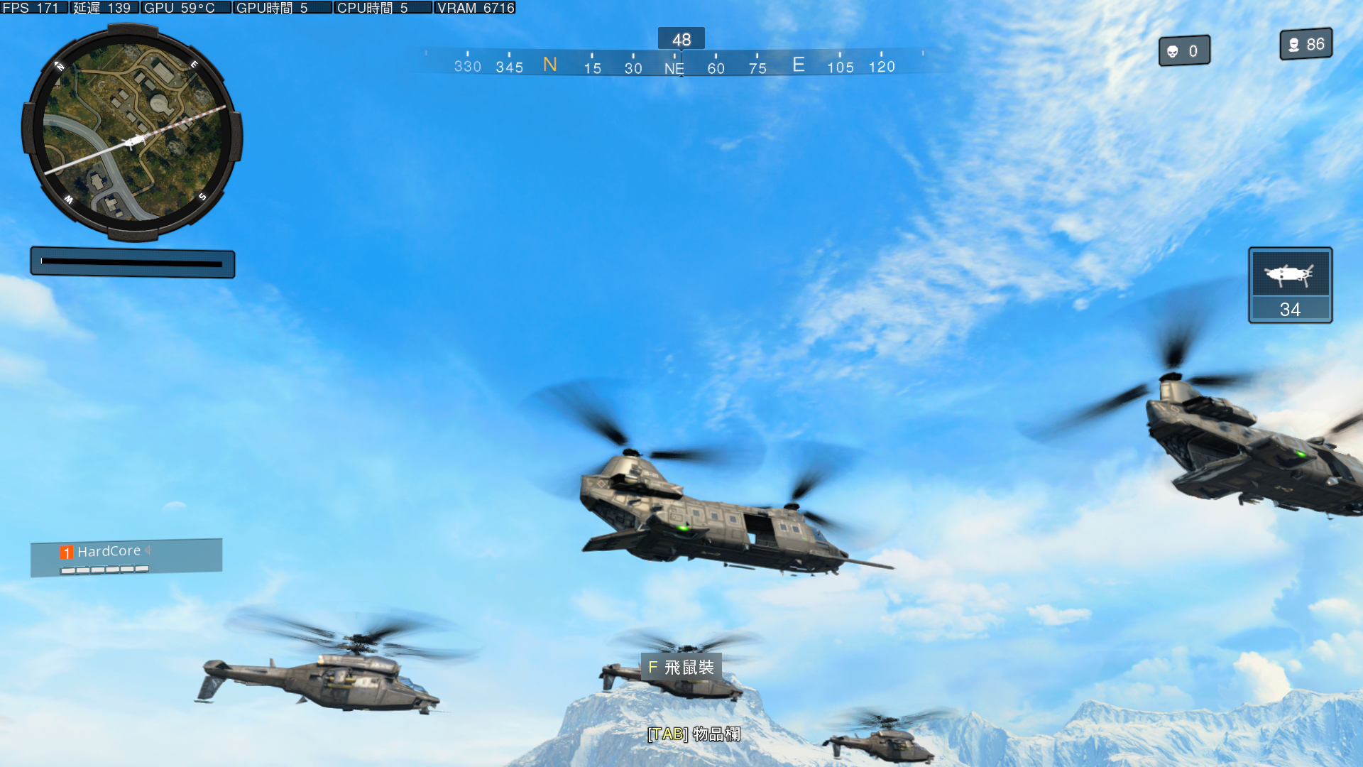 为3A平台狂欢，Ryzen52600+RX588实战《使命召唤：黑色行动4》