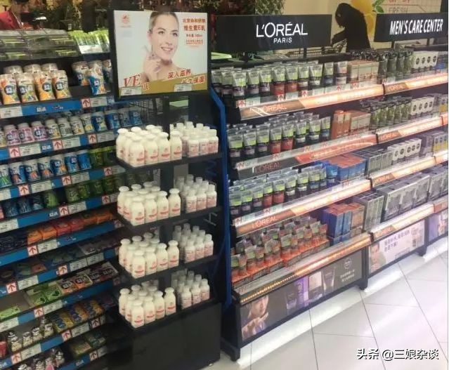 北京协和辟谣维E乳,你买的北京协和维e乳是正品吗