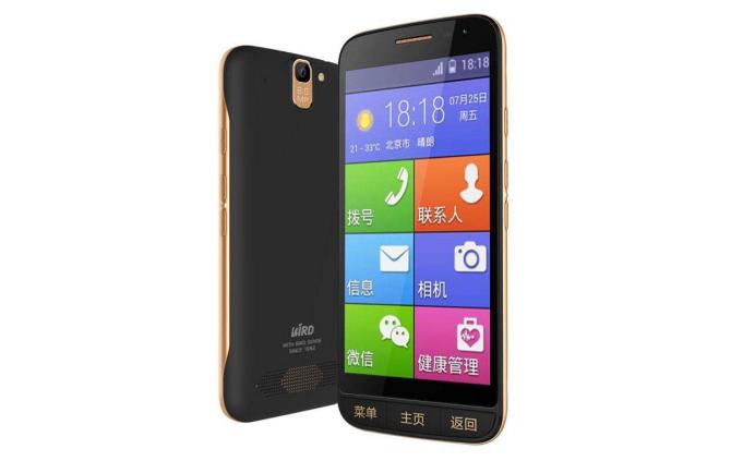 你还记得这款革命性的手机吗,你们还记得以前的老年机吗