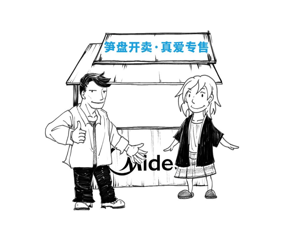 这些事主要内容,这些事情