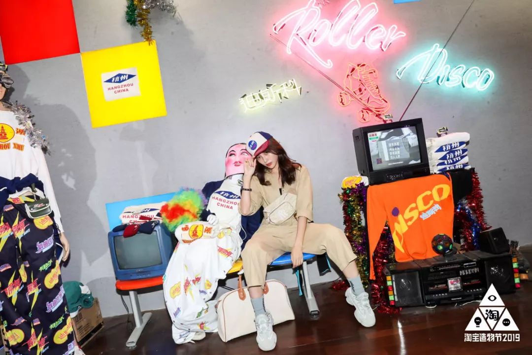 神造物用了7天，我在造物节逛了2天