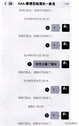 欧洲限定和亚洲限定椰子鞋,椰子鞋最后一款