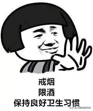 怎么预防喉癌,如何预防喉癌