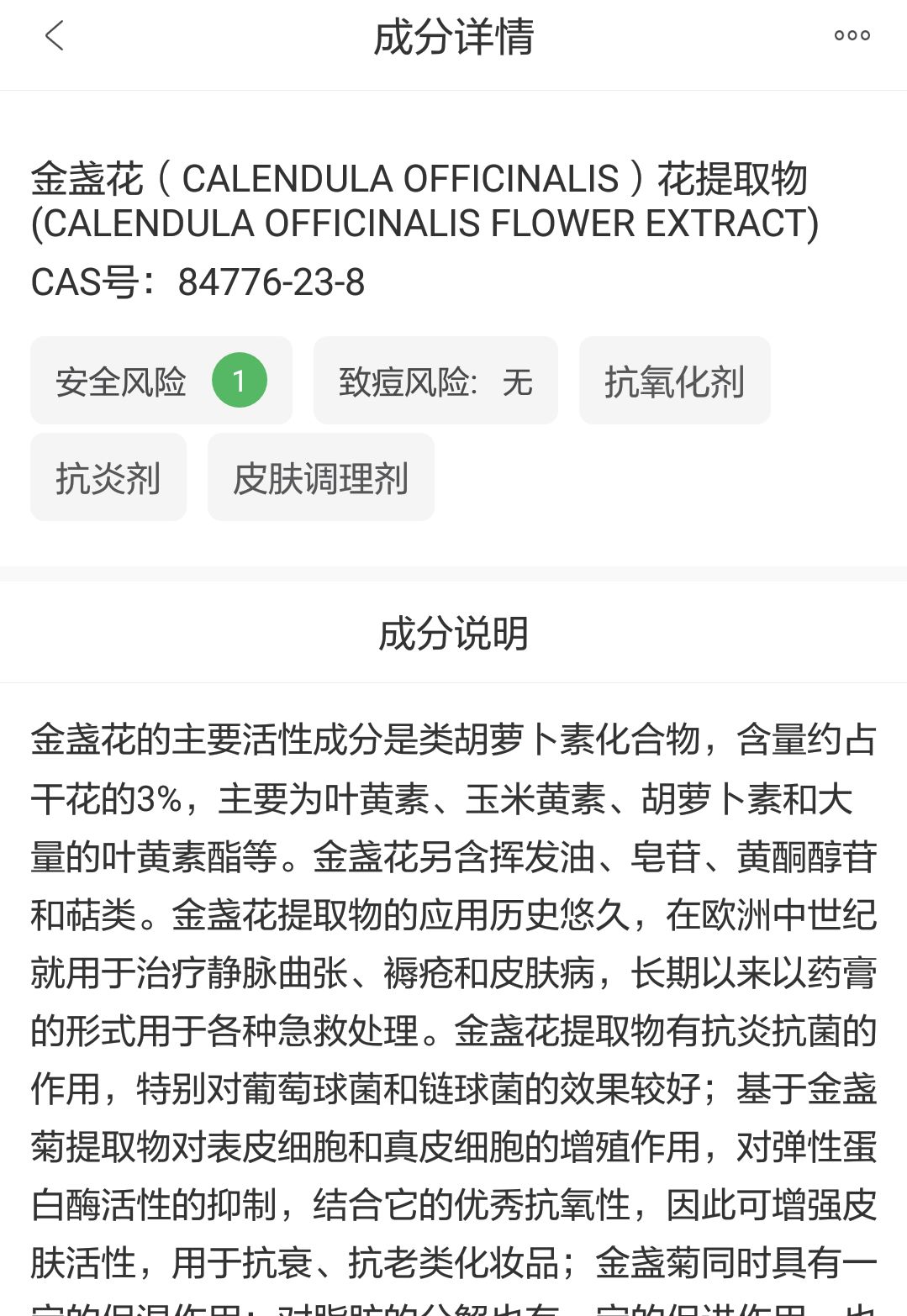 第七代小棕瓶使用感受,小棕瓶值得买吗
