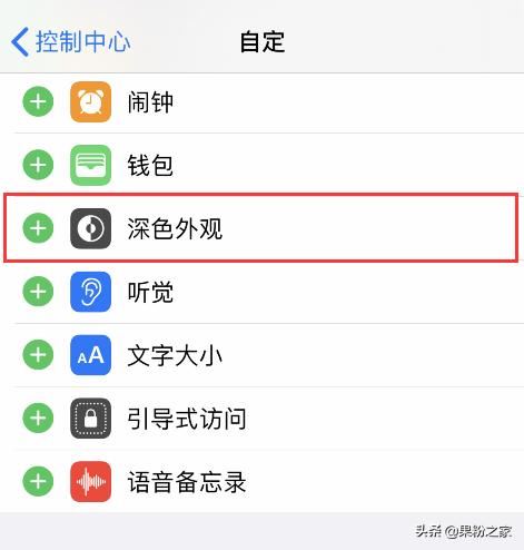 ios13beta8xr能不能使用动态壁纸,苹果xrios13可以使用动态壁纸吗