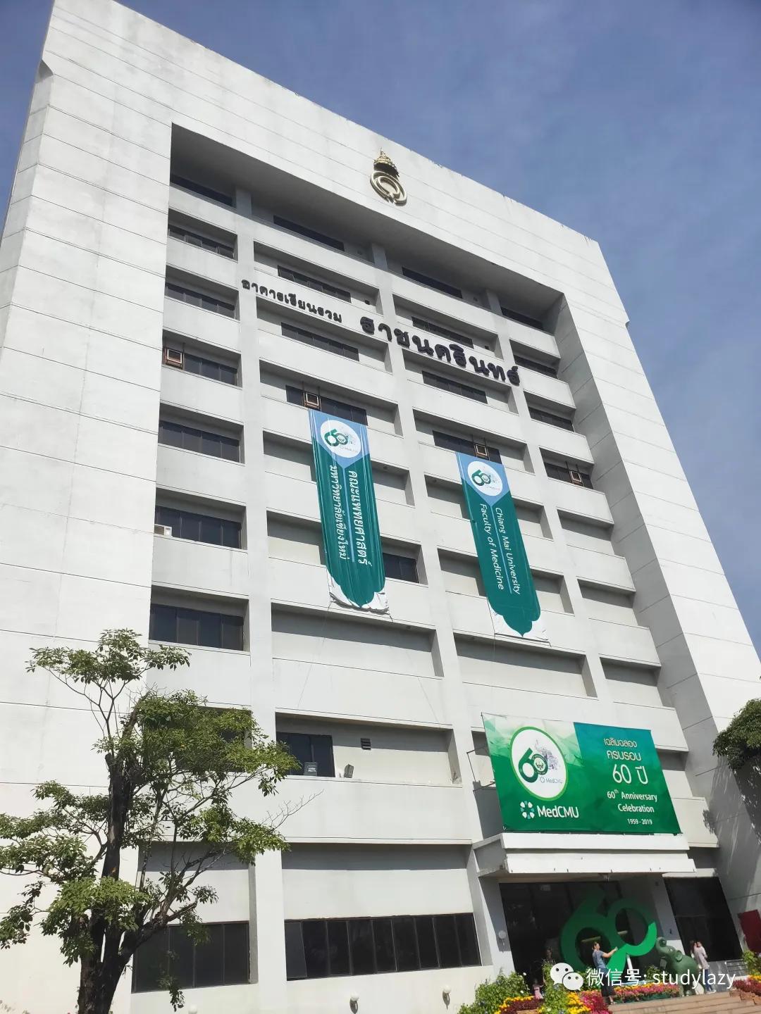 新马泰清迈,新马泰旅行圆满结束