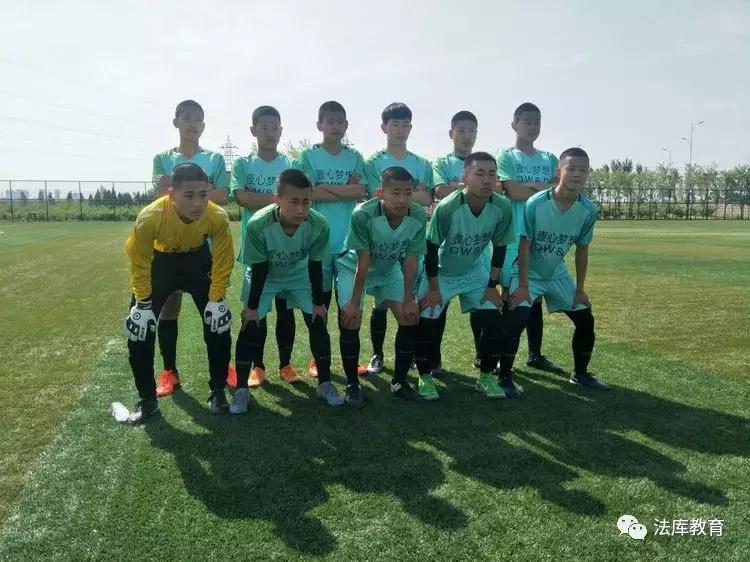 2019年辽宁省青少年校园足球联赛,2019沈阳青少年足球联赛