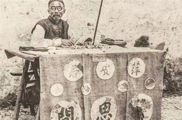 中国古代算命术真实讲解,古代算命的为什么都那么准