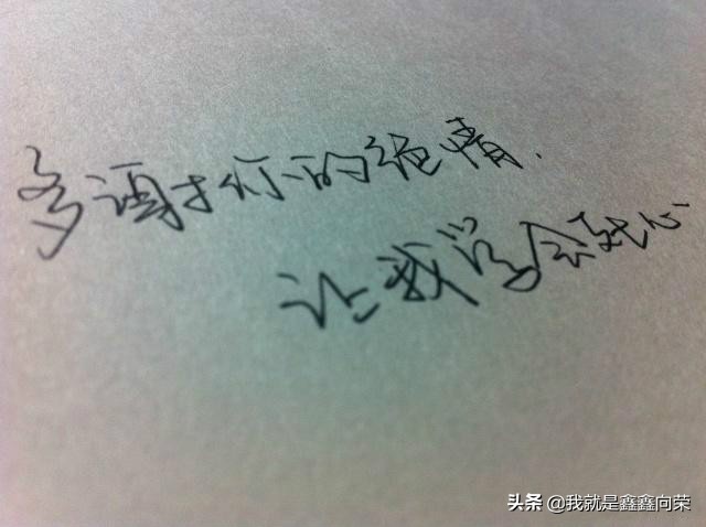 天秤座有备胎的表现,天秤座养备胎的表现