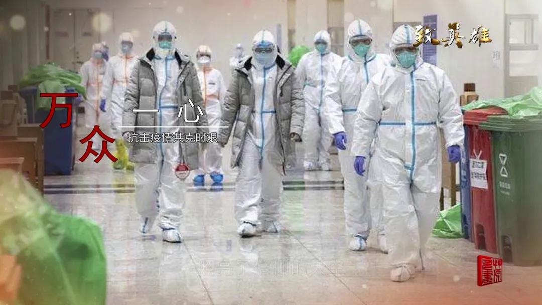 眼科近视防控公益,明博眼镜直播间