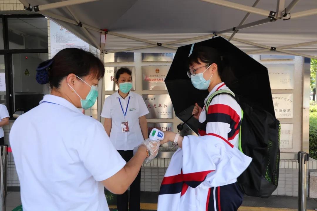 加油明天更美好,就在明天原版