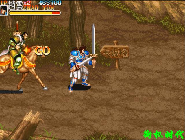 经典街机游戏落日骑士,落日骑士怀旧街机游戏一命通关