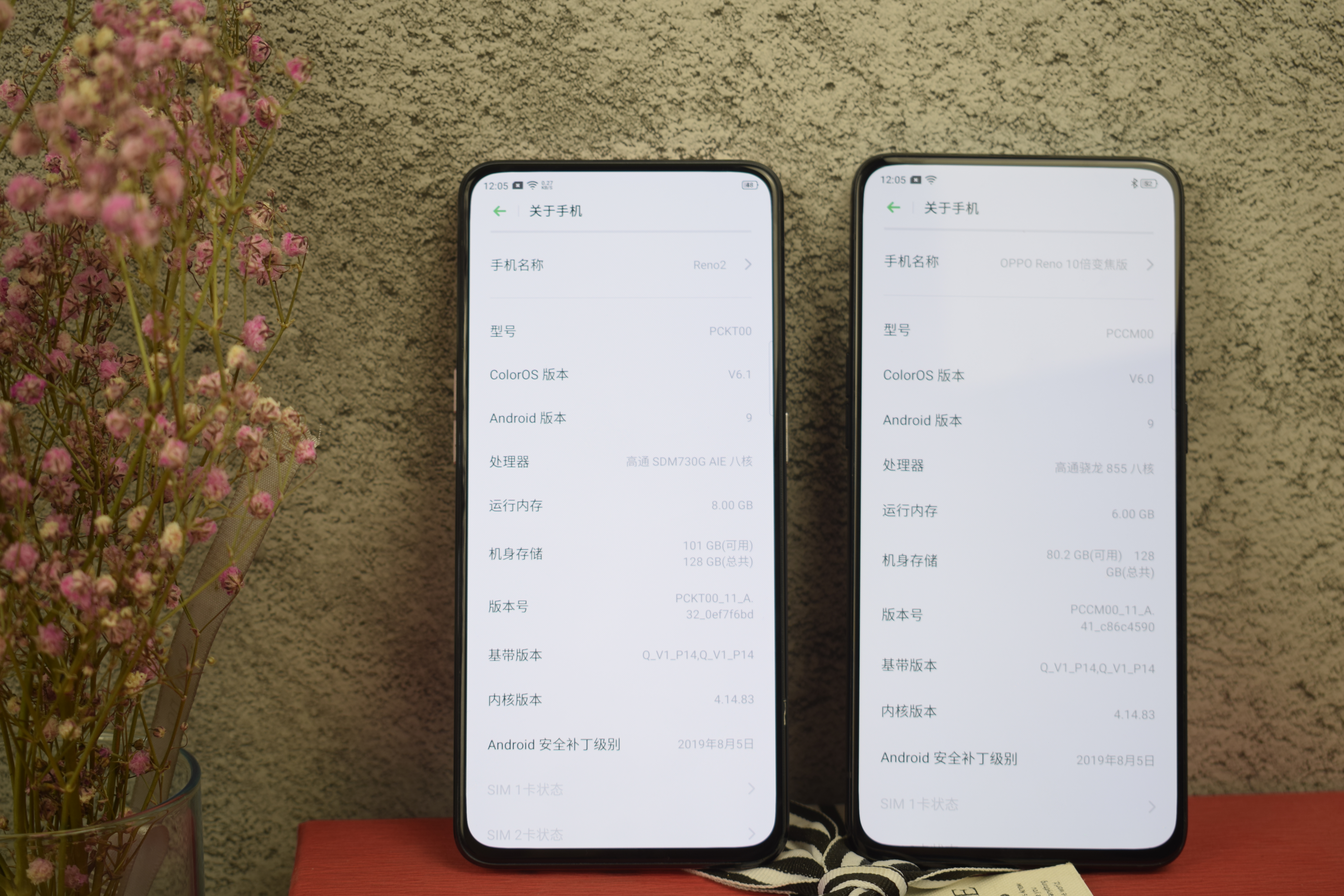opporeno2测评视频,opporeno2用哪个版本比较好