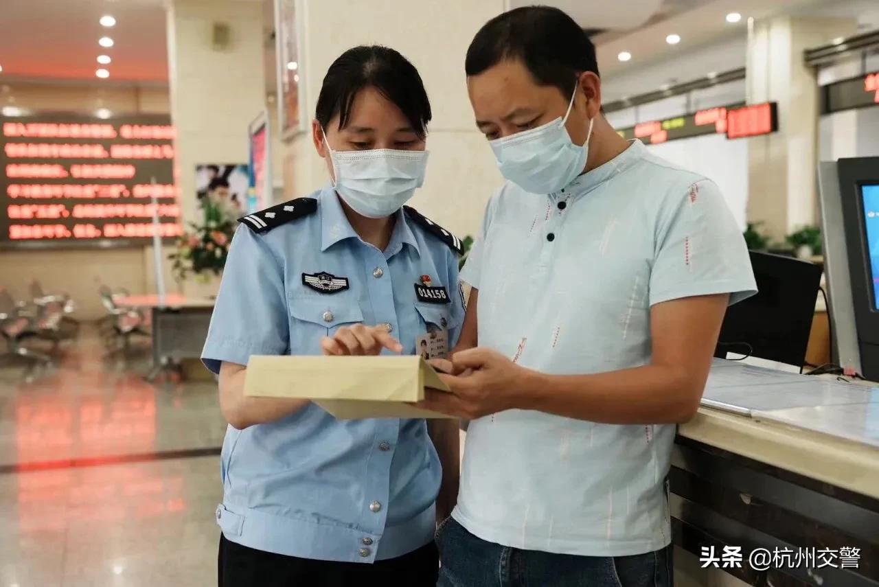 机动车上牌云申领地址可以修改吗,机动车上牌云申领查验点