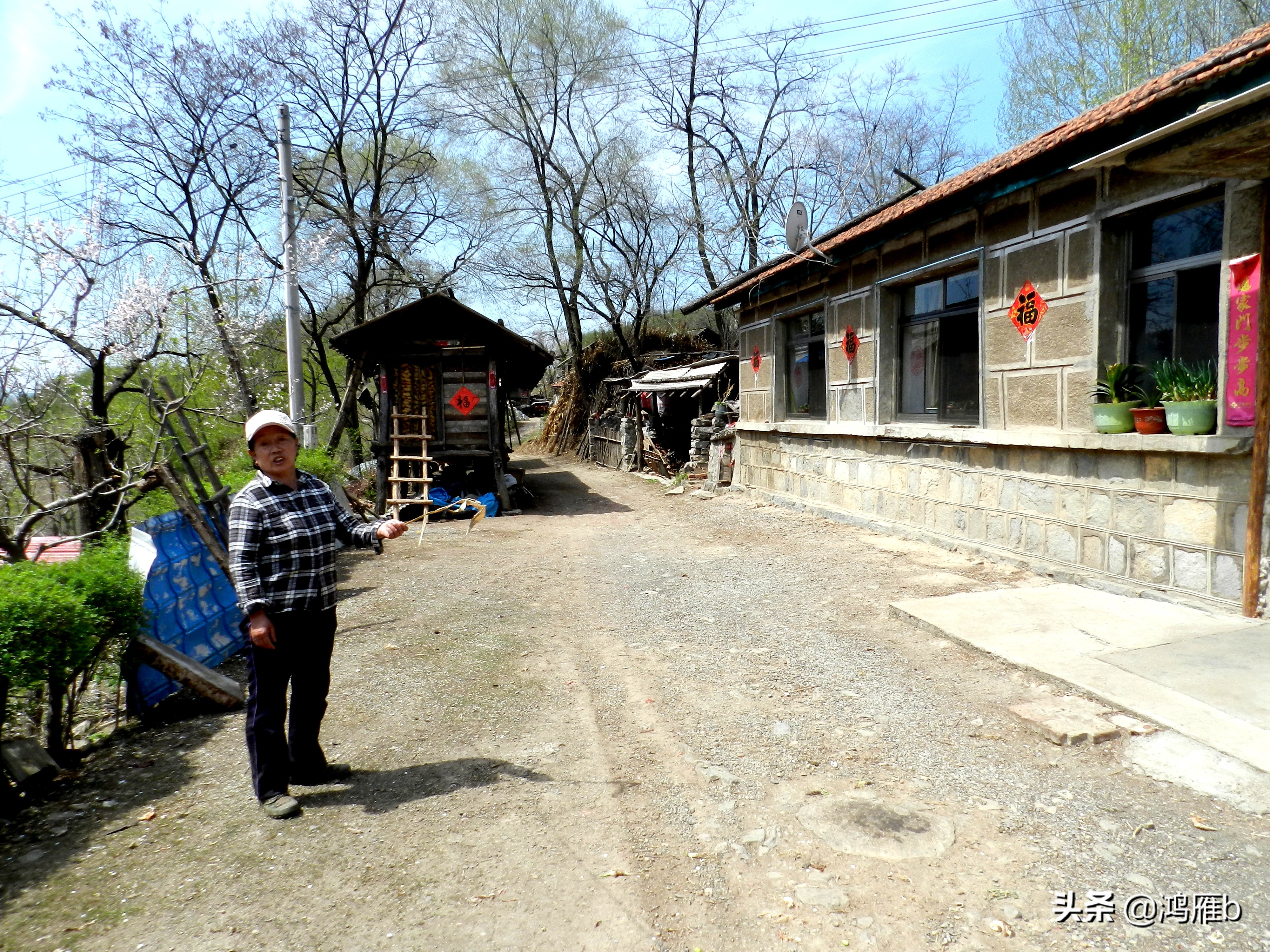 本溪小众秘境,本溪神秘山村