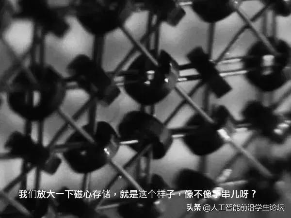 存储技术发展史,存储发展史