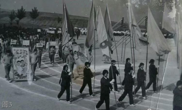 铜川市王石凹图片,铜川王石凹老照片