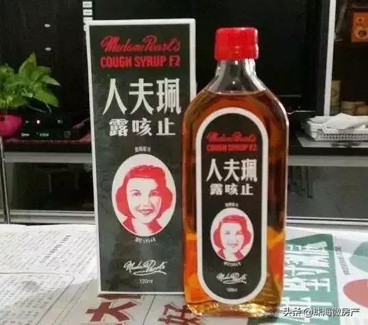 入境香港带什么东西会被罚款,去香港怎么带东西不会被罚