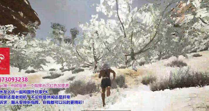 代号atlas海洋生存探索手游,atlas海盗奇幻冒险游戏