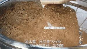 蒸包子冷后怎么做不变型,现做包子要蒸几分钟才能热透