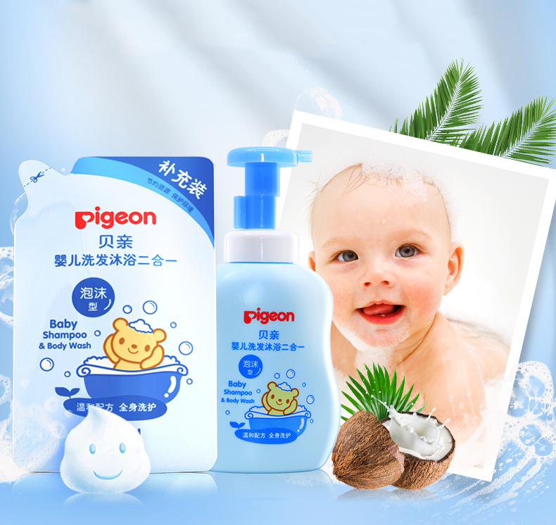 宝宝洗澡哭闹用什么护肤品好,洗澡宝宝哭闹怎么办