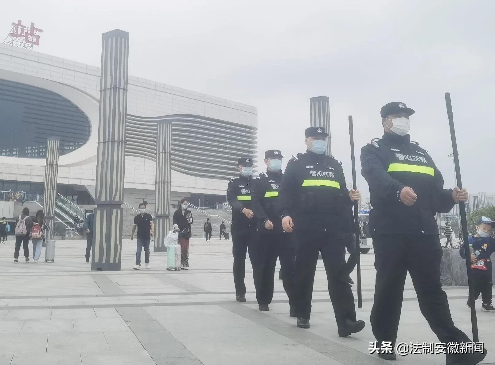 安徽芜湖一切安好,安徽芜湖一生平安