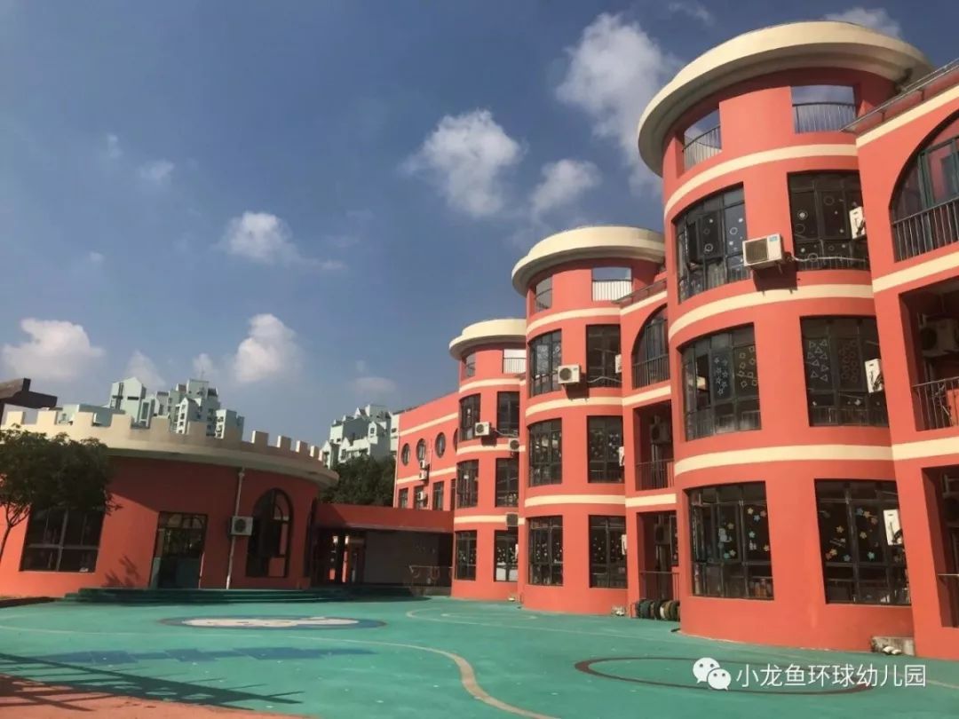 上海各区幼托班一览,上海浦东幼儿园托班学费多少