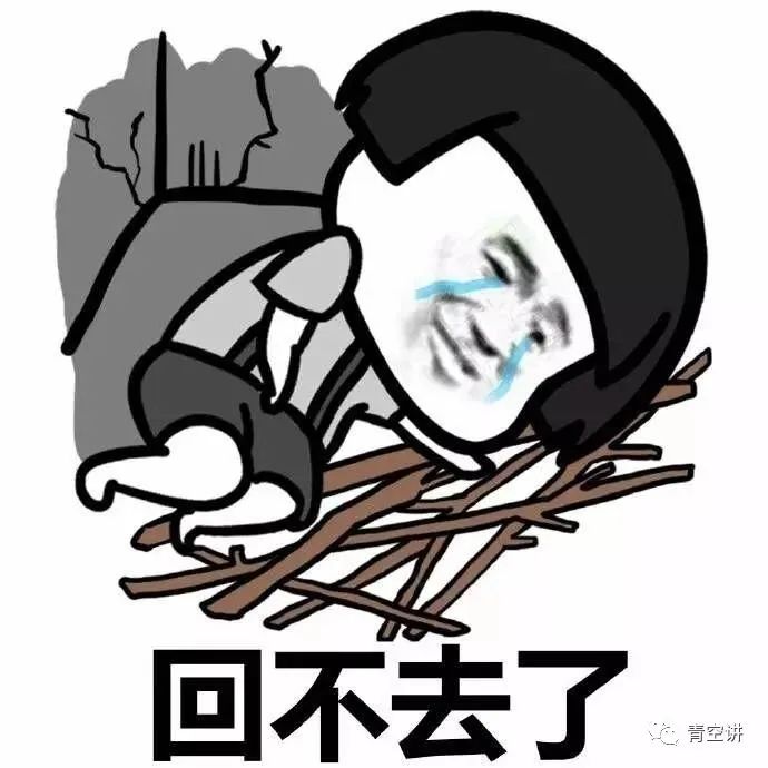 为什么瑞典人不吃挪威产的三文鱼?