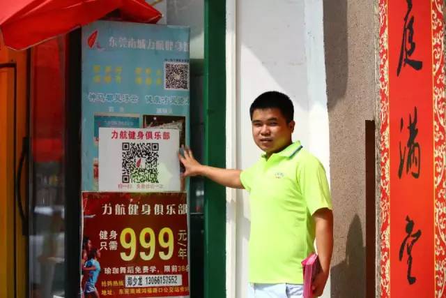 银吉姆健身会籍顾问好干吗,20年干健身会籍顾问有前途吗