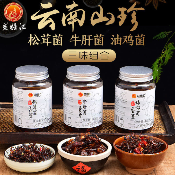 有哪些好吃稀奇又好看的零食,好吃但鲜为人知的零食