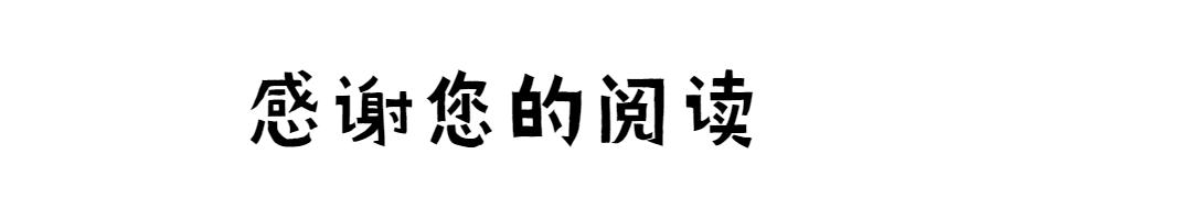 客厅一体隔墙,现在拆掉的客厅隔断怎么合理利用