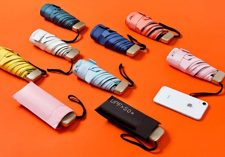 最小最方便携带的防晒伞,出门必备晴雨两用伞自动