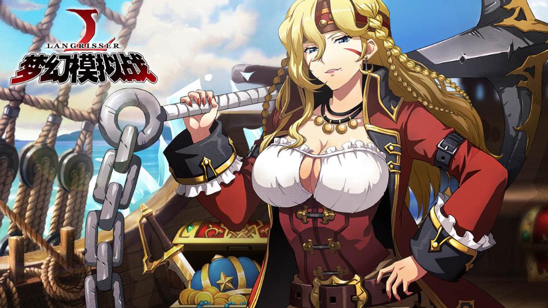 梦幻模拟战全女角色告白一览,梦幻模拟战角色讲解