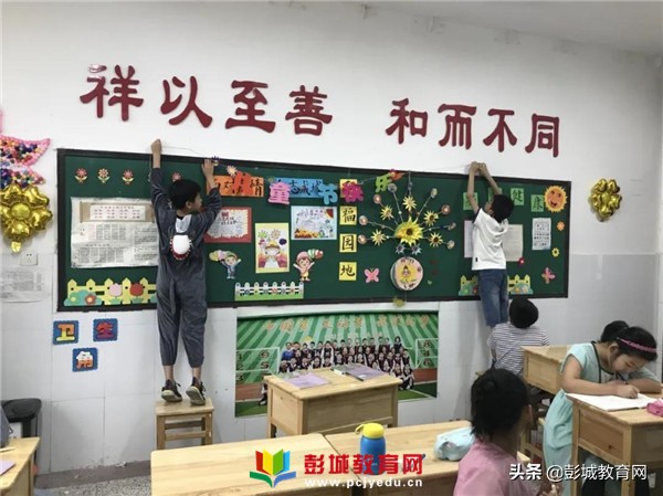 童绘童心庆祝六一主题活动,来宾市祥和小学六一文艺汇演