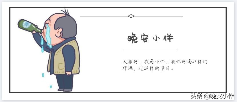 发出去的红包过期了怎么没退回来,微信发的红包对方不收还能回来吗