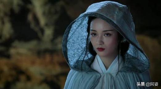 荼姚厉害吗,荼姚火系法术有几层