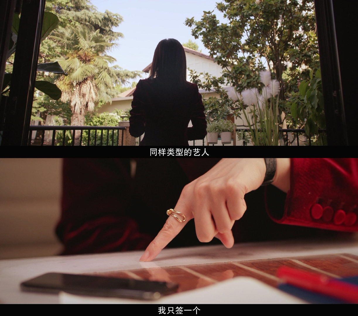 40岁至今单身又怎样？山风姐姐独自美丽，最飒不过一个眼神