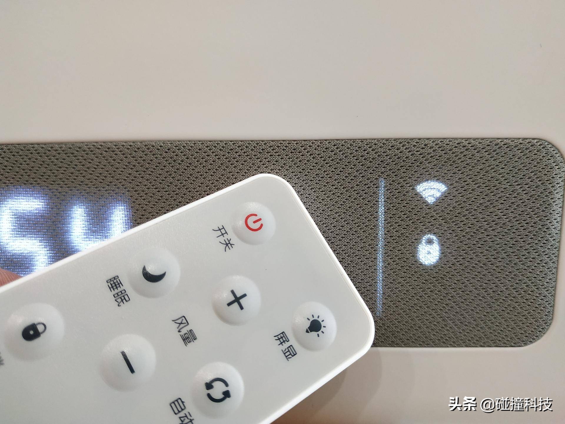 新房开窗还是开新风,果麦新风机能去除空气中的甲醛吗