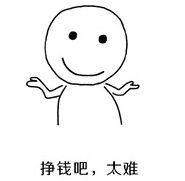 星链友店是正规平台吗,星链友店是做什么平台