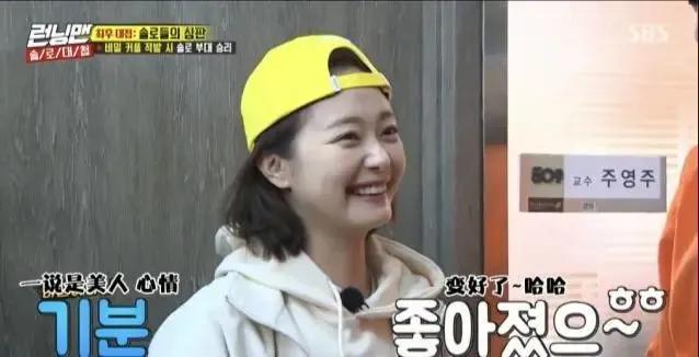 2020韩国最美十大美女孙艺珍,2020孙艺珍最佳女主角