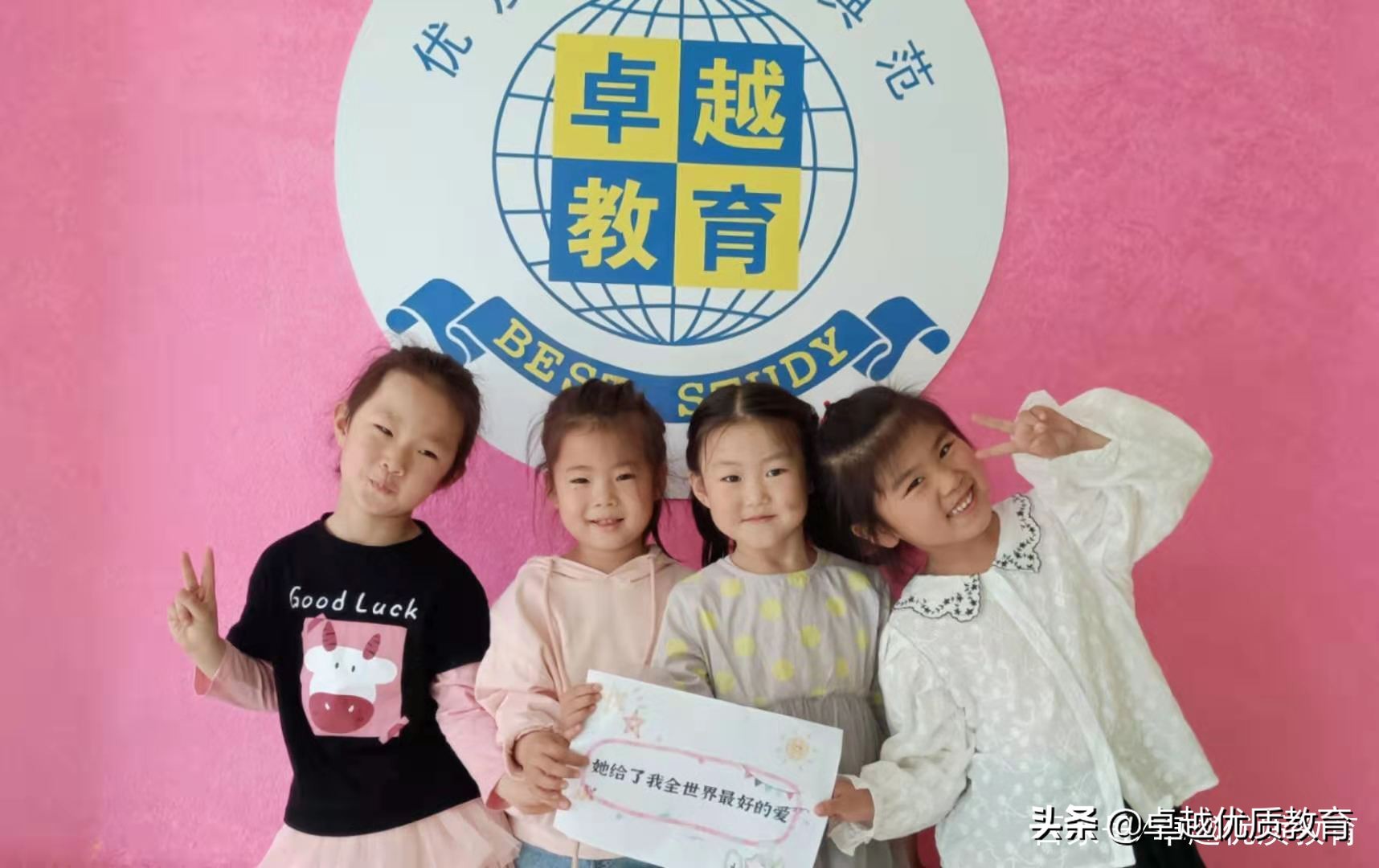 石家庄市初中体育特长生招生名单,2021年高中特长生招生政策石家庄