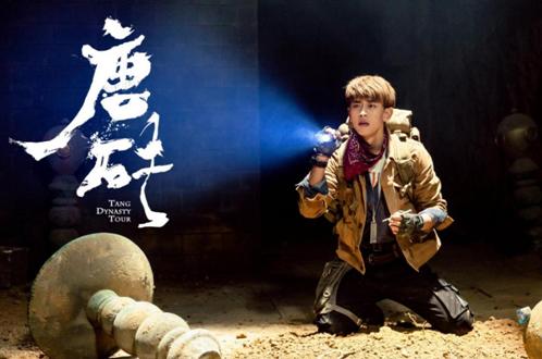 有什么很好的穿越方法,穿越的几种方式