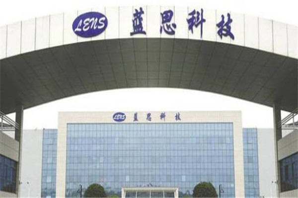 深圳十大跨境电商排名2019,深圳跨境电商公司排名