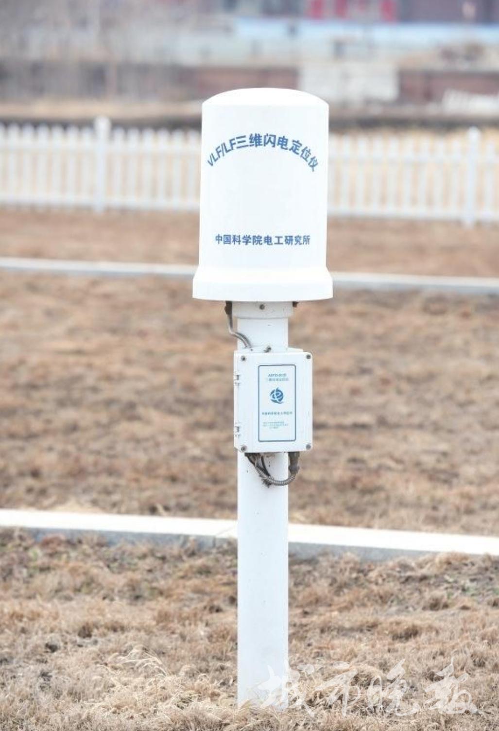 通过WMO认证的百年气象站是咱长春人的骄傲