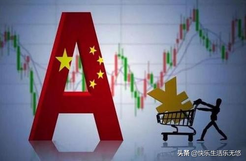 a股龙头时代,a股即将迎来重大突破