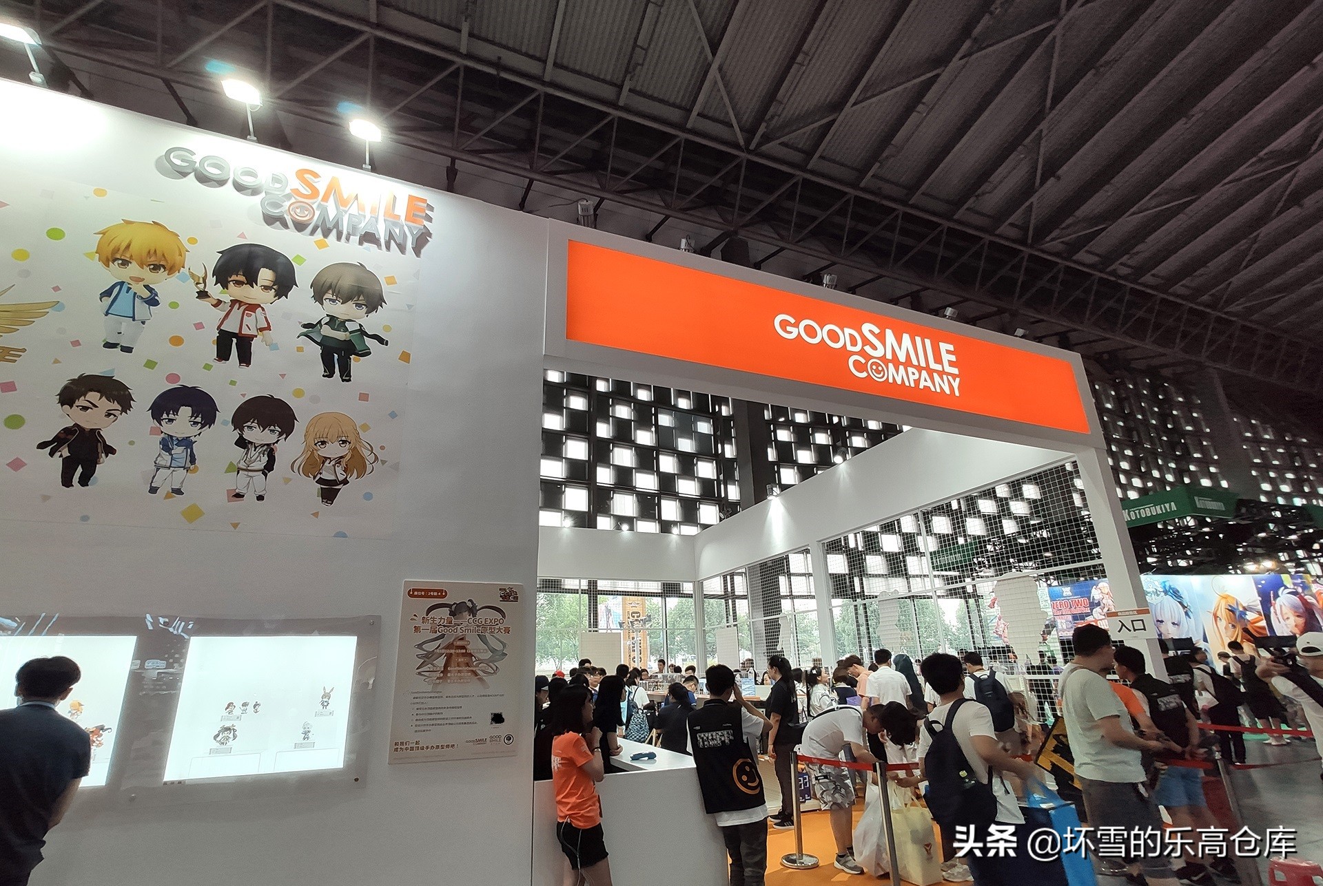 用47张照片带你来看看二次元展CCG上有什么好玩的