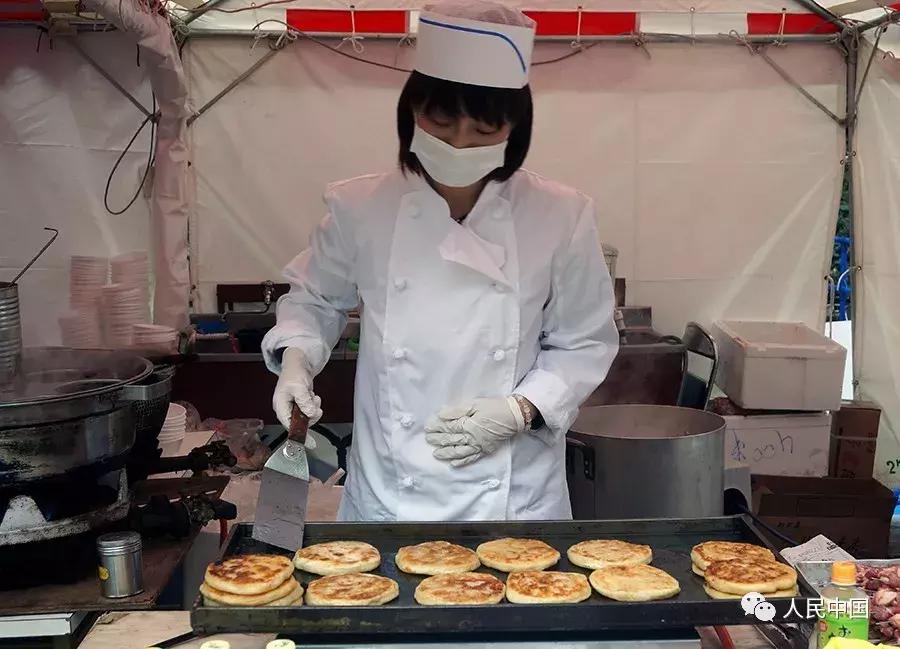 一封新年邀请函,名古屋邀请函
