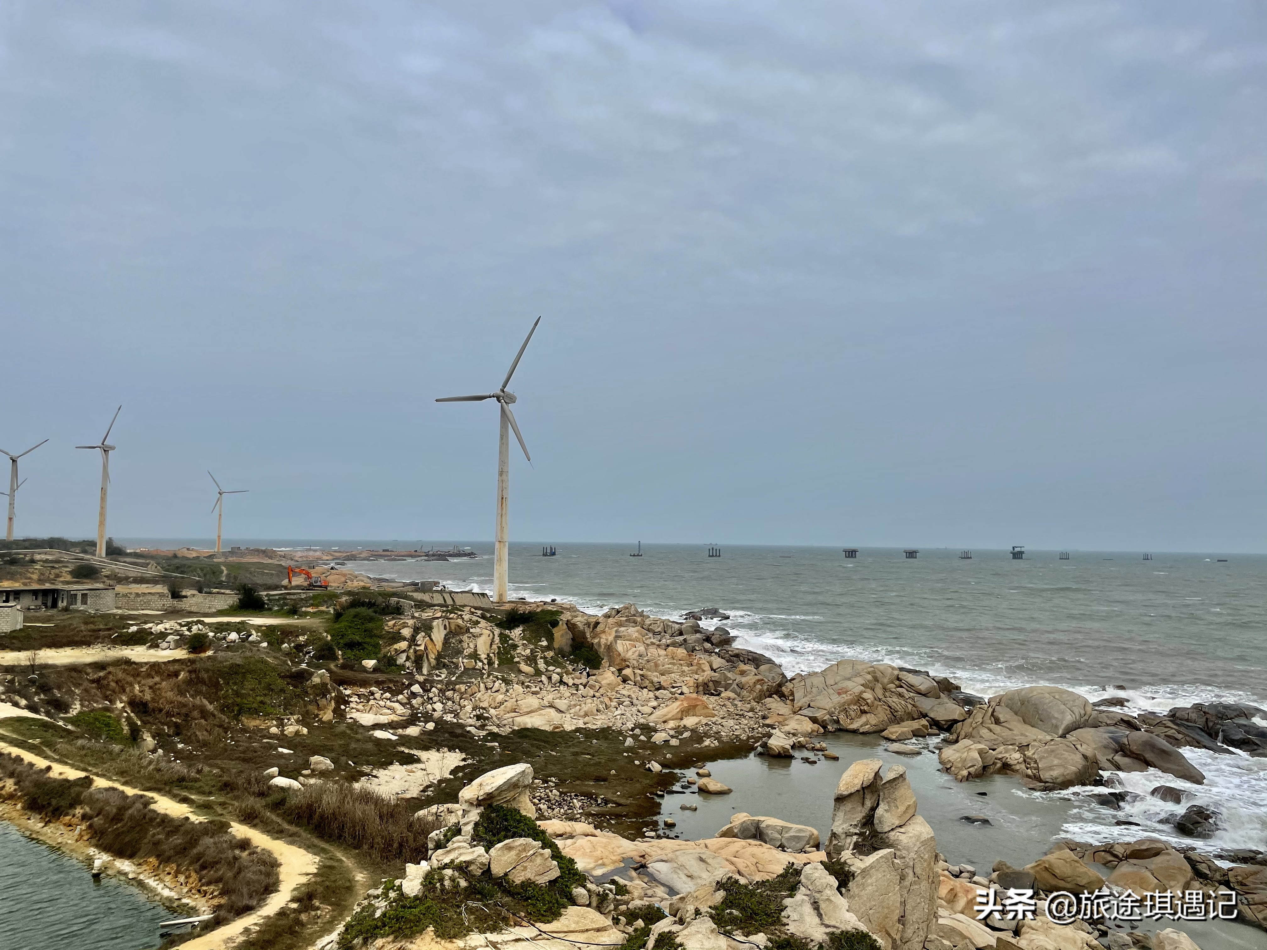 一座灯塔、一口神泉、一片风车，在广东惠来我看到了不一样的大海
